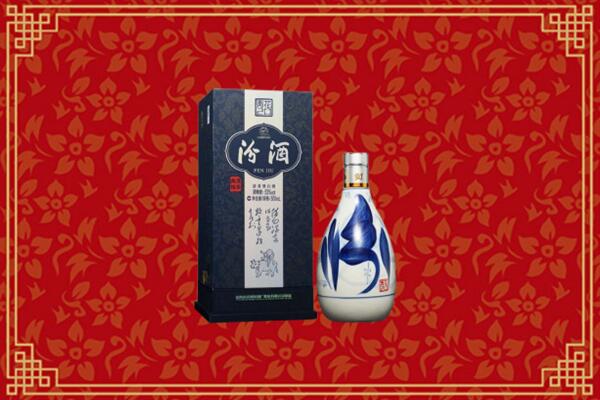 高价求购：哈密市回收汾酒