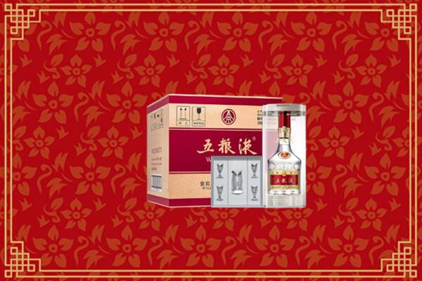 高价求购：哈密市回收五粮液